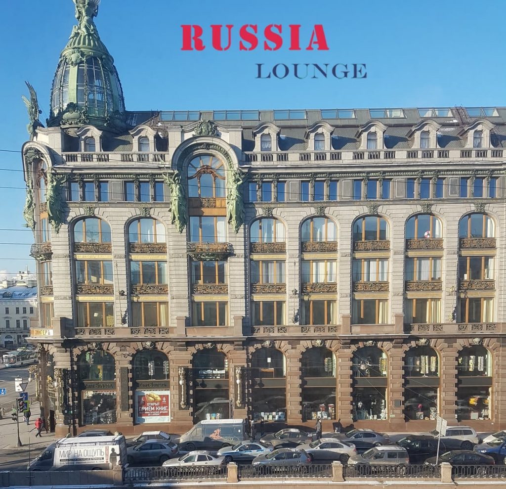 The Richest People From Saint Petersburg Russia Lounge